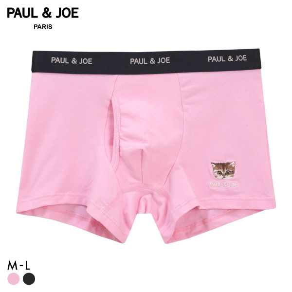 乐天商城 - ポール ＆ ジョー PAUL & JOE ヌネット刺繍 ボクサーパンツ メンズ 前あき アンダーウェア ADIEU 全2色 M-L