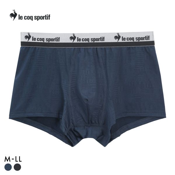 樂天商城 - 【メール便(15)】 ルコックスポルティフ ラインエンボス柄 ボクサーパンツ メンズ 前とじ le coq sportif ADIEU 全2色 M-LL