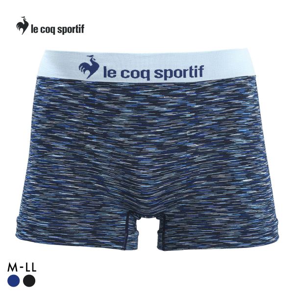 樂天商城 - 【メール便(15)】 ルコックスポルティフ マルチカラー 成型 ボクサーパンツ メンズ 前とじ le coq sportif ADIEU 全2色 M-LL