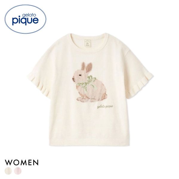 ジェラートピケ レディース エアリーモコラビットジャガードプルオーバー ジェラピケ パジャマ ルームウェア gelato pique ADIEU 全2色