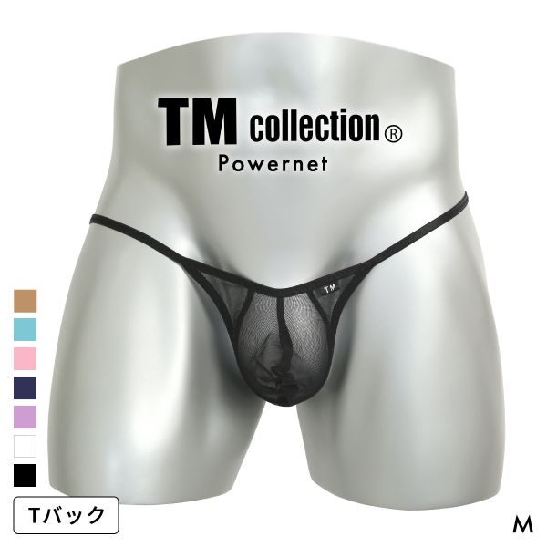 樂天商城 - 36％OFF【メール便(4)】 ティーエム コレクション Powernet Lift Up TB Tバック Tメンズ TM collection 日本製 ADIEU 全7色