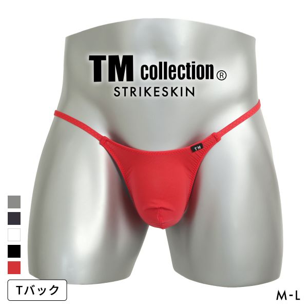 樂天商城 - 35％OFF【メール便(3)】 ティーエム コレクション STRIKESKIN 脇細 TB Tバック ビキニ メンズ TM collection 日本製 ADIEU 全5色 M-L