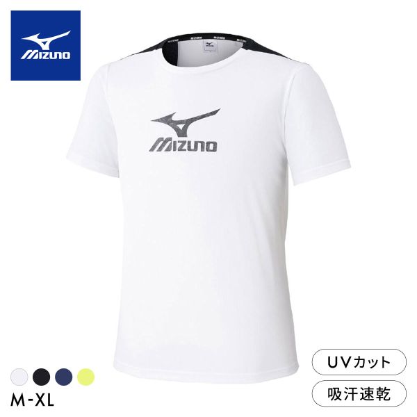 Rakuten - 【メール便(20)】 ミズノ メンズ ソーラーカット -2℃半袖Tシャツ M L XL UVカット 遮熱 吸汗速乾 紫外線カット トップス スポーツウェア ADIEU 全4色 M-XL