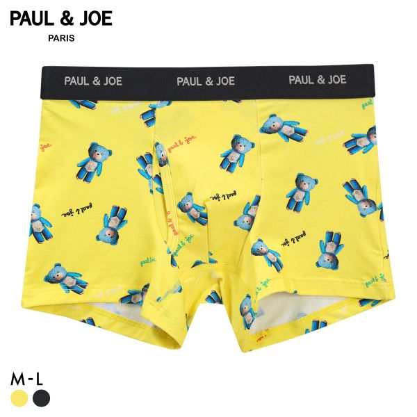 Rakuten - 【300円OFFクーポン・なくなり次第終了】 ポール ＆ ジョー PAUL & JOE ブルーベア柄 ボクサーパンツ メンズ 前あき アンダーウェア ADIEU 全2色 M-L