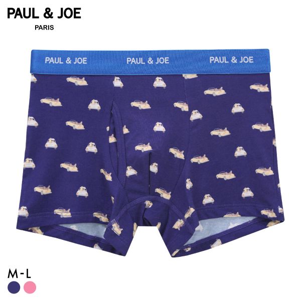 樂天商城 - ポール ＆ ジョー PAUL & JOE サーフィンヌネット柄 ボクサーパンツ メンズ 前あき アンダーウェア ADIEU 全2色 M-L