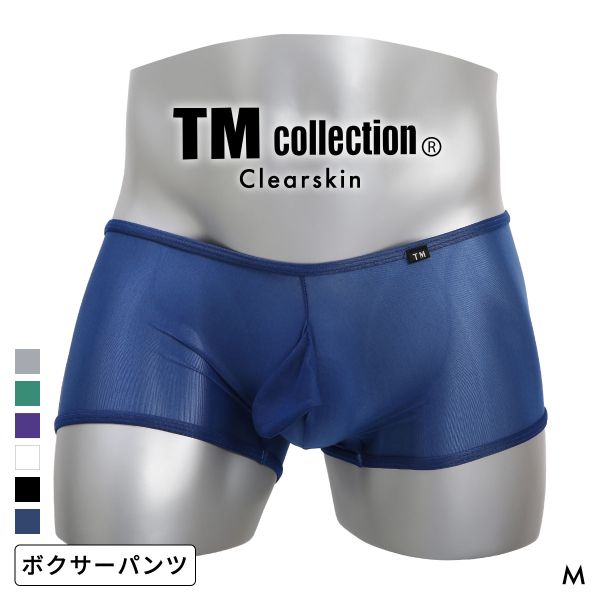【メール便(5)】 ティーエム コレクション Clearskin Big Bulge Boxer ボクサーパンツ メンズ TM collection 日本製 ADIEU 全6色