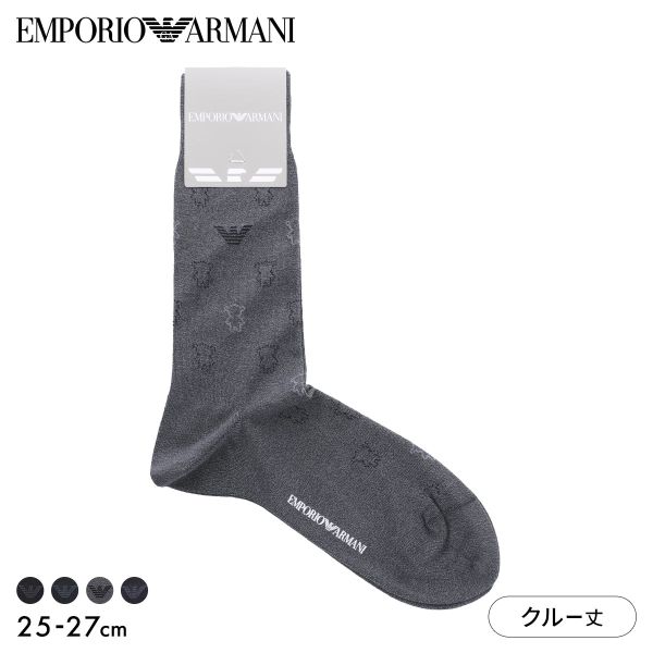 樂天商城 - 【メール便(7)】 エンポリオ・アルマーニ イーグル&マンガベアシルエット クルー丈 ソックス メンズ ビジネス 靴下 紳士 EMPORIO ARMANI ADIEU 全4色