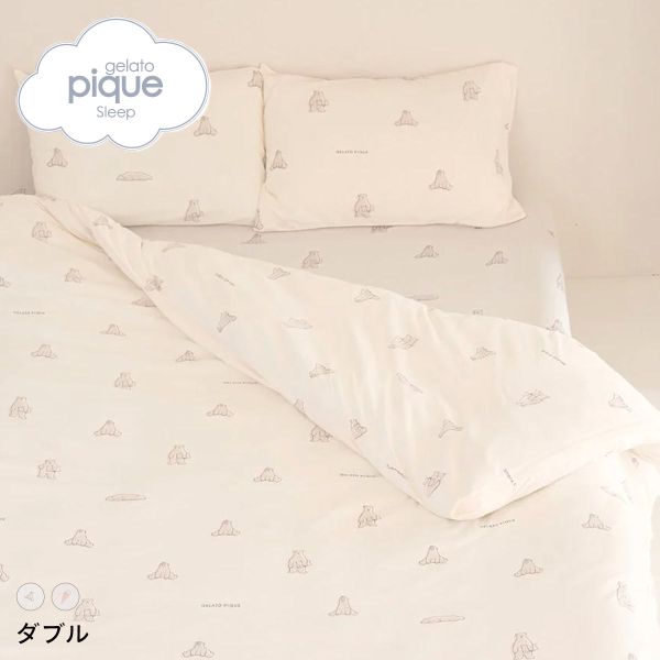 ジェラートピケ スリープ IFMC. 総柄プリント寝具3点セット(ダブル) ジェラピケ gelato pique Sleep ADIEU 全2色