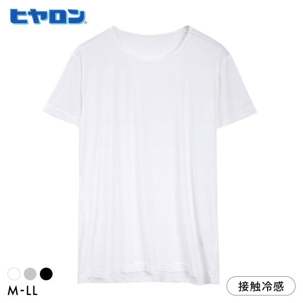 樂天商城 - ヒヤロン メンズ 半袖シャツ ひんやり 接触冷感 インナー 半袖 丸首 無地 クルーネック M L LL 大きいサイズ ADIEU 全3色 M-LL