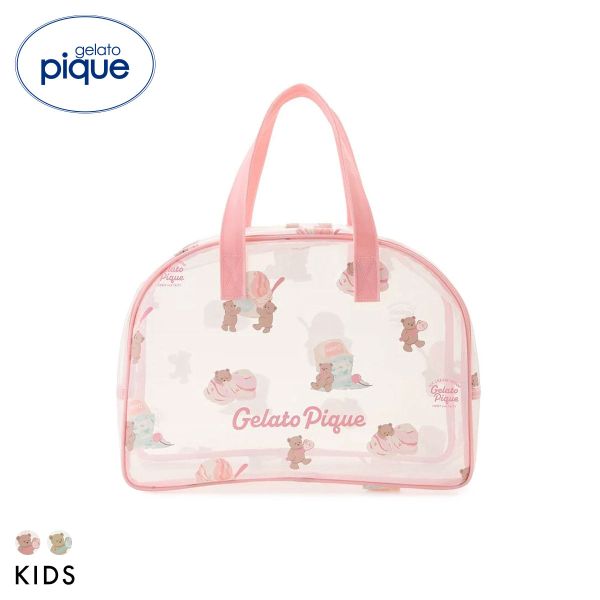 樂天商城 - ジェラートピケ キッズアンドベイビー キッズ アイスクリームベア柄PVCプールバッグ ジェラピケ gelato pique Kids＆Baby KIDS ADIEU 全2色