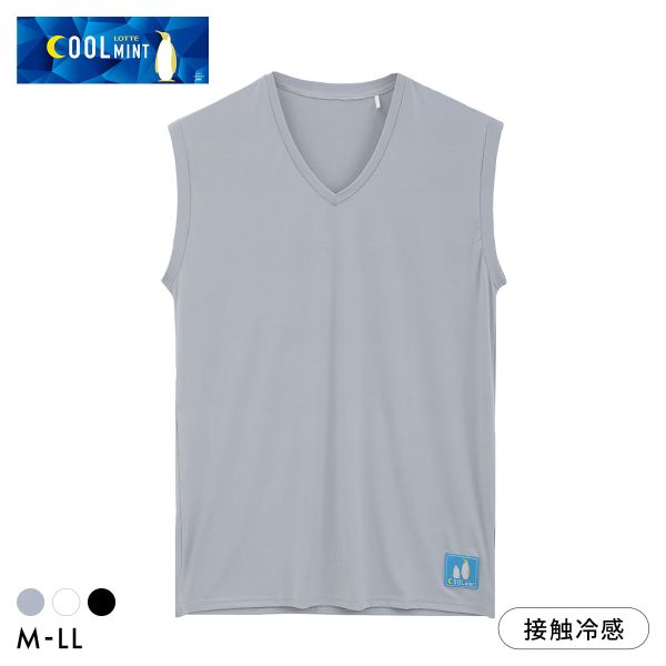 乐天商城 - 【メール便(10)】 クールミント COOLMINT 接触冷感 Vネック スリーブレスシャツ メンズ インナー サーフシャツ ADIEU 全3色 M-LL