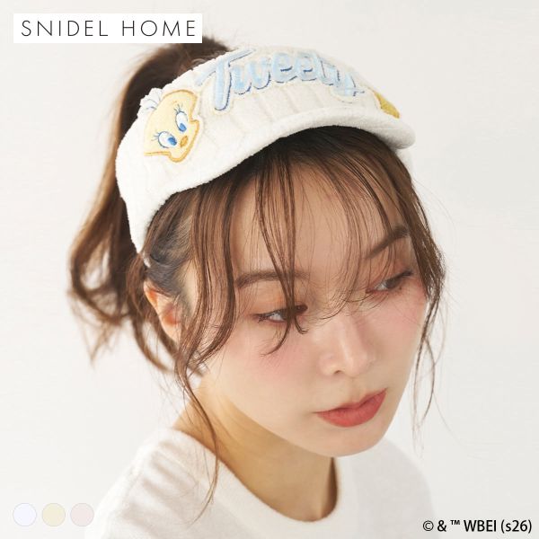 Rakuten - 【300円OFFクーポン・なくなり次第終了】 スナイデルホーム Tweety サンバイザーヘアバンド SNIDEL HOME レディース ADIEU 全3色