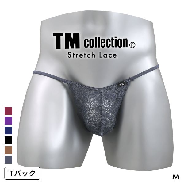 樂天商城 - 【メール便(3)】 ティーエム コレクション Stretch Lace x ShinySmooth Elegant TB Tバック ビキニ メンズ TM collection 日本製 ADIEU 全6色 男性用 パンツ ショーツ 下着