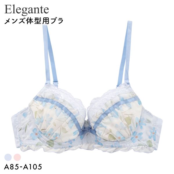 乐天商城 - エレガント プリントシフォン メンズ体型用ブラジャー メンズブラ MTF Elegante ADIEU 全2色 A85-A105