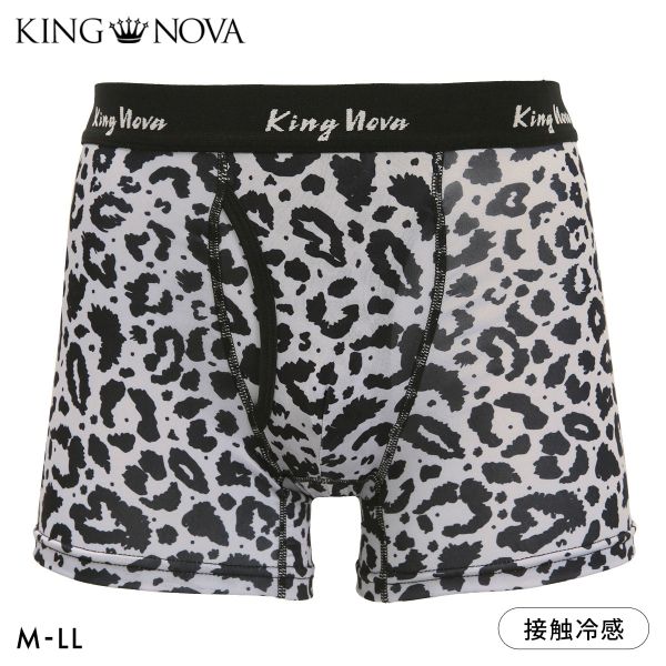 Rakuten - 【メール便(15)】 キングノバ ヒョウ柄 冷感ボクサーパンツ メンズ 前あき M L LL ストレッチ プリント 大きいサイズ 贈り物 ギフト KING NOVA ADIEU M-LL