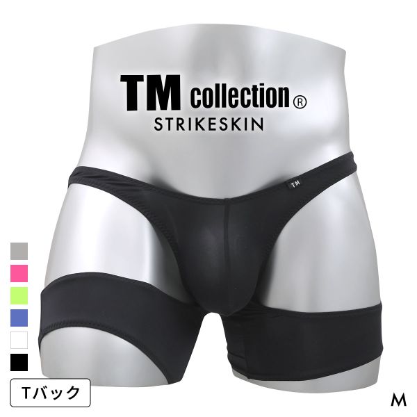 乐天商城 - 【メール便(5)】 紙魚丸 x Predator Rat x TM collection STRIKESKIN Tバックスパッツ メンズ ティーエムコレクション ぷれでたーらっと 日本製 ADIEU 全6色