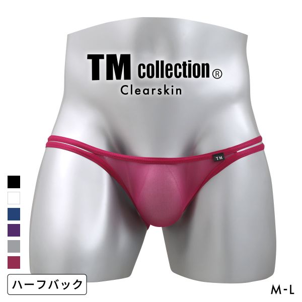 Rakuten - 【メール便(3)】 ティーエム コレクション Clearskin ハギナシ W STRING HB ハーフバック ビキニ メンズ TM collection 日本製 ADIEU 全6色 M-L
