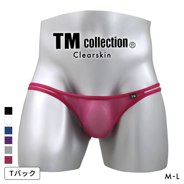 Rakuten - 【メール便(3)】 ティーエム コレクション Clearskin ハギナシ W STRING TB Tバック ビキニ メンズ TM collection 日本製 ADIEU 全6色 M-L