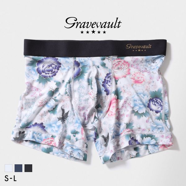 Rakuten - グレイブボールト Gravevault PEONY FLOWER ショートボクサー メンズ ボクサーパンツ 前とじ S M L 日本製 ADIEU 全3色 S-L