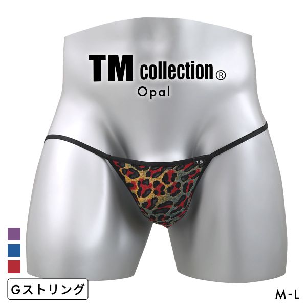 乐天商城 - 【メール便(3)】 ティーエム コレクション オパール レオパード micro trim G-string Gストリング メンズ TM collection 日本製 ADIEU 全3色 M-L