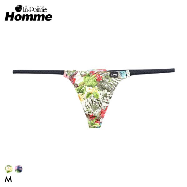 【メール便(3)】 ラポーム オム アマゾンリーフプリント 極小 Tバック ビキニ メンズ 日本製 La-Pomme Homme ADIEU 全2色