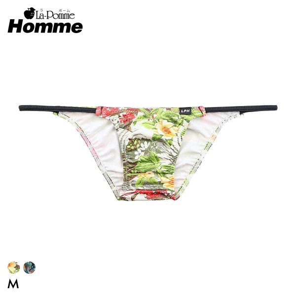 Rakuten - 【メール便(5)】 ラポーム オム アマゾンリーフプリント 極小 ハーフバック ビキニ メンズ 日本製 La-Pomme Homme ADIEU 全2色