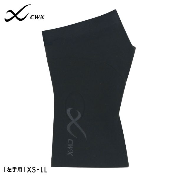 乐天商城 - 15％OFF【メール便(3)】 ワコール シーダブリューエックス CW-X 左手首用 Unisex BCR202 左手用 リストサポーター 片手入り ユニセックス 男女兼用 Wacoal ADIEU XS-LL