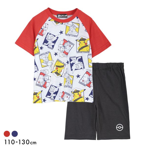 乐天商城 - ポケットモンスター 男児 Tシャツ パジャマ 上下セット ポケモン ジュニア キッズ 110 120 130 寝間着 部屋着 ADIEU 全2色 110-130