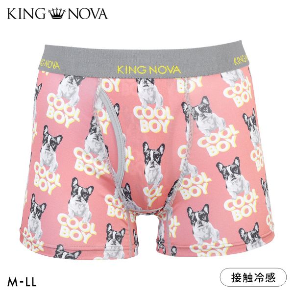 乐天商城 - 【メール便(14)】 キングノバ わんこ柄 冷感ボクサーパンツ メンズ 前あき M L LL ストレッチ プリント 大きいサイズ 贈り物 ギフト KING NOVA ADIEU M-LL
