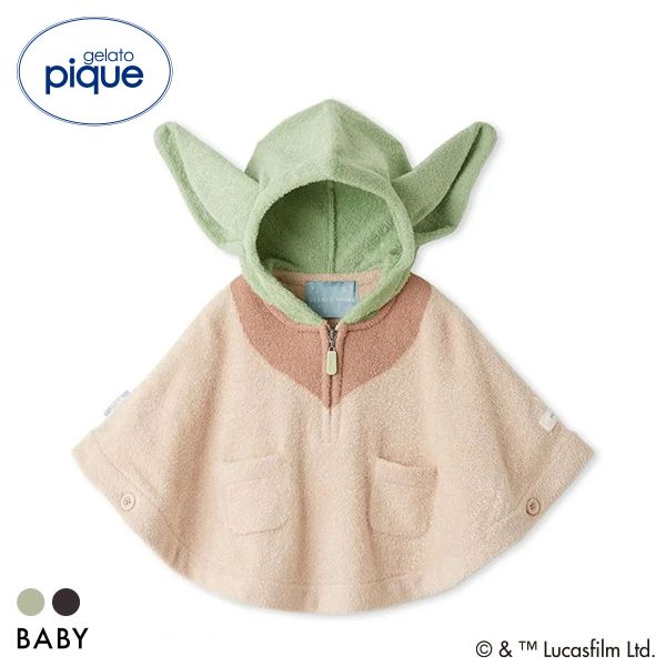 Rakuten - ジェラートピケ STAR WARS キッズアンドベイビー ベビー ポンチョ ジェラピケ スターウォーズ ルームウェア gelato pique Kids＆Baby BABY ADIEU 全2色