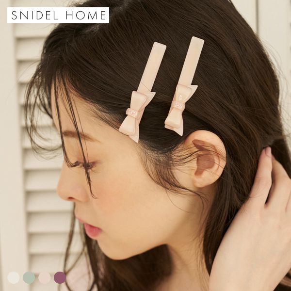 乐天商城 - スナイデルホーム アセチリボンヘアピン SNIDEL HOME ADIEU 全4色
