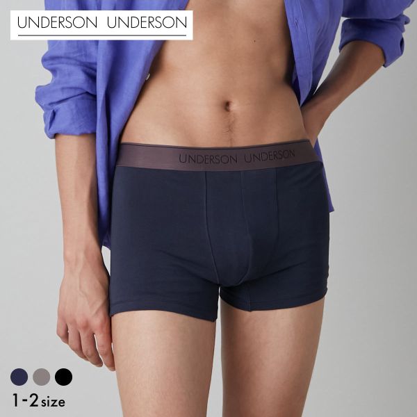 樂天商城 - 【メール便(20)】 アンダーソンアンダーソン レギュラー前閉じショートボクサー UNDERSON UNDERSON メンズ ADIEU 全3色 1-2