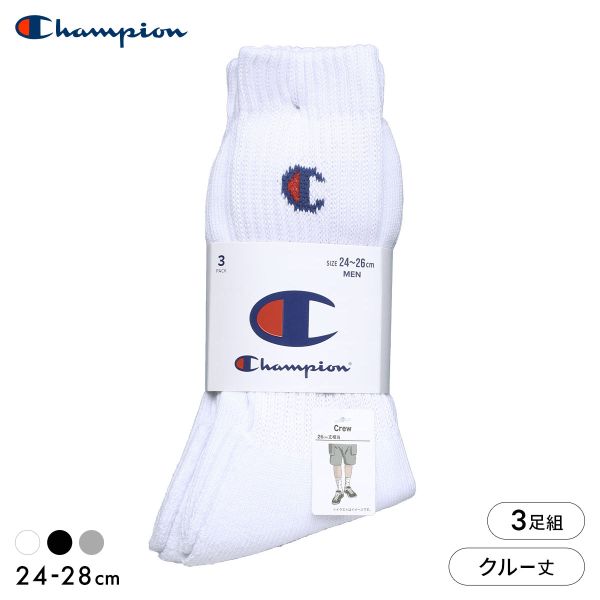 樂天商城 - チャンピオン Champion クルー丈 ハーフパイル ソックス 3足セット メンズ 靴下 カジュアル 定番 ADIEU 全3色 24-26cm-26-28cm くつ下