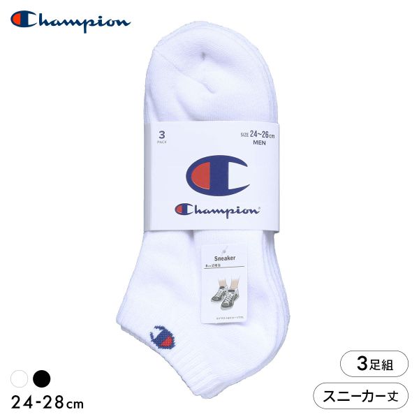 樂天商城 - チャンピオン Champion スニーカーレングス ハーフパイル ソックス 3足セット メンズ 靴下 カジュアル 定番 ADIEU 全2色 24-26cm-26-28cm くつ下