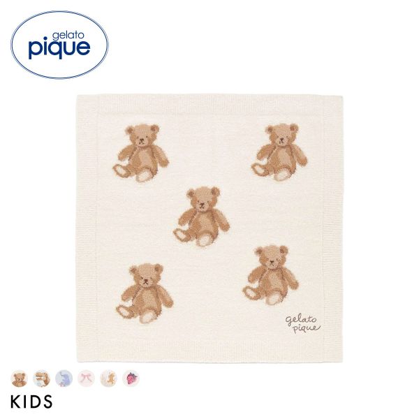 新品未使用　gelato pique ルイージ　ベビー 70サイズ 楽天市場】ジェラピケ ルイージ（キッズ・ベビー・マタニティ）の通販