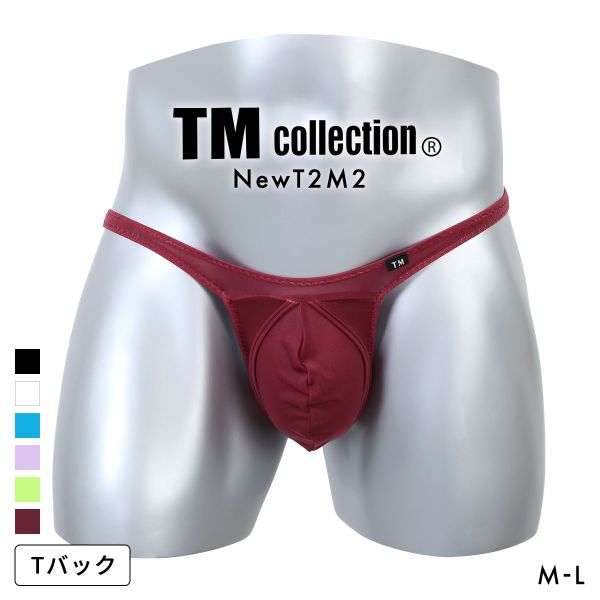 楽天市場】2xist（Tバック｜インナー・下着）：メンズ<インナー・下着