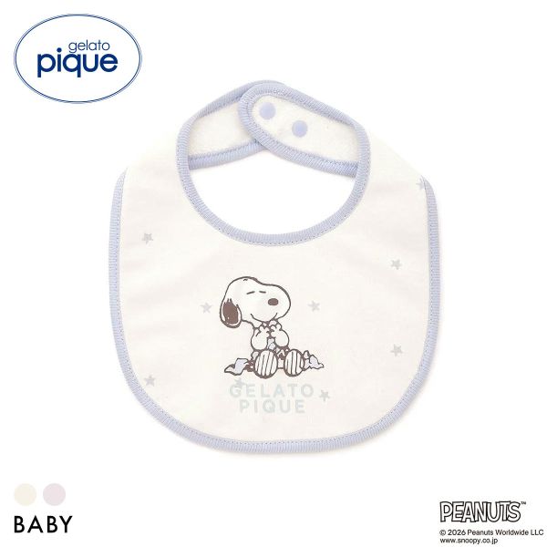【メール便(4)】 ジェラートピケ キッズアンドベイビー PEANUTS ベビー スタイ スヌーピー SNOOPY gelato pique Kids＆BABY BABY ADIEU 全2色