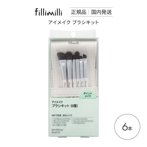 楽天市場】itrim(イトリン) エレメンタリー フェイシャルゴマージュの通販