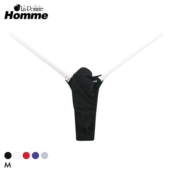 【メール便(3)】 ラポーム オム MFS 3Dポーチ Tバック ショーツ メンズ La-Pomme Homme ADIEU 全5色 男性用 パンツ 下着