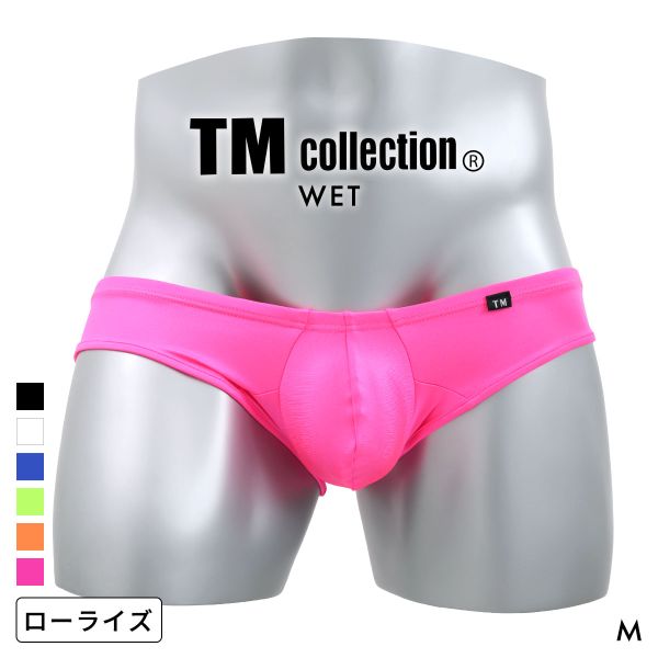 楽天市場】TM（ボクサーパンツ｜インナー・下着）：メンズ<インナー