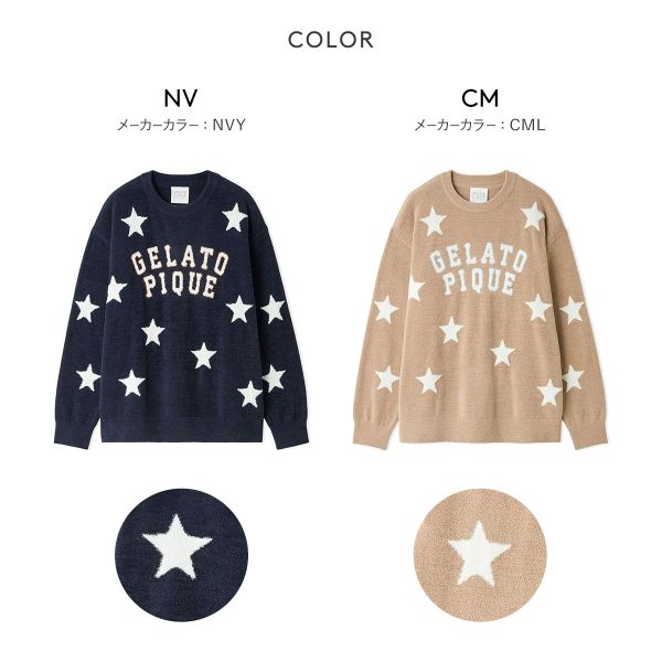 ジェラートピケ ユニセックス UNISEX エアリーモコカレッジスタージャガードプルオ...