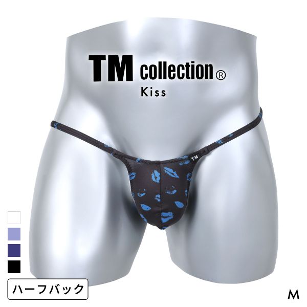 サイズ メンズM(ウエスト76-84cm) カラー BK-ブラック、NV-ネイビー、SX-サックス、WH-ホワイト 素材 ポリエステル80% ポリウレタン20% 仕様 ・日本製・フロントシーム：あり・ストレッチ素材・前とじタイプ 関連ワード 260824 パンツ 下着 メンズ 男性 メンズインナー 男性用 紳士用 男性下着 メンズパンツ メンズパンティー インナー アンダーウェア ショーツ ブーメランパンツ セクシーランジェリー ブラジリアン リオバック セクシーパンツ エビデンス メーカー希望小売価格はメーカーサイトに基づいて掲載しています&rArr;エビデンス画像はコチラ ティーエム コレクション STRIKESKIN x WET PEEK CUT TB Tバックビキニ M メンズ 前とじ TM collection 日本製 ティーエム コレクション UMS Power binding Sporty HB BIKINI ハーフバック ビキニ メンズ TM Collection 日本製 ティーエム コレクション UMS Power binding Sporty TB BIKINI Tバック ビキニ メンズ TM Collection 日本製 ティーエムコレクション Satin 褌 G-STRING Gストリング メンズ TM Collection 日本製 ティーエム コレクション NewT2M2 Side String HB ハーフバック ビキニ TM collection メンズ 日本製 ティーエム コレクション NewT2M2 Side String TB Tバック ビキニ メンズ TM collection 日本製 ティーエム コレクション STRIKESKIN binder trim back ring TB Tバック ビキニ メンズ 日本製 TM collection ティーエム コレクション Kiss Bulge style side string TB Tバック ビキニ メンズ TM collection 日本製 &nbsp;ティーエム コレクション Kiss Bulge style side string HB ハーフバック ビキニ メンズ 日本製 TM collection下着を知り尽くしたオトコ達が送る、極上のSEXYブランド【TM COLLECTION】可愛らしいキスマーク柄の風合いの良いストレッチ素材を使用したもっこりタイプハーフバックビキニです。サイドを細くしているのでスッキリとした穿き心地に仕上がっています。安心・こだわりの日本製で、ご自分用はもちろんプレゼントとしてもおすすめです。
