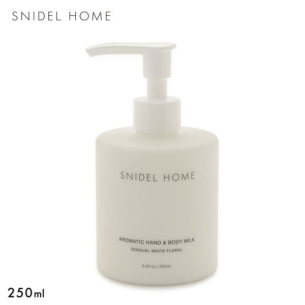 スナイデルホーム アロマティックハンドボディミルク SNIDEL HOME ADIEU