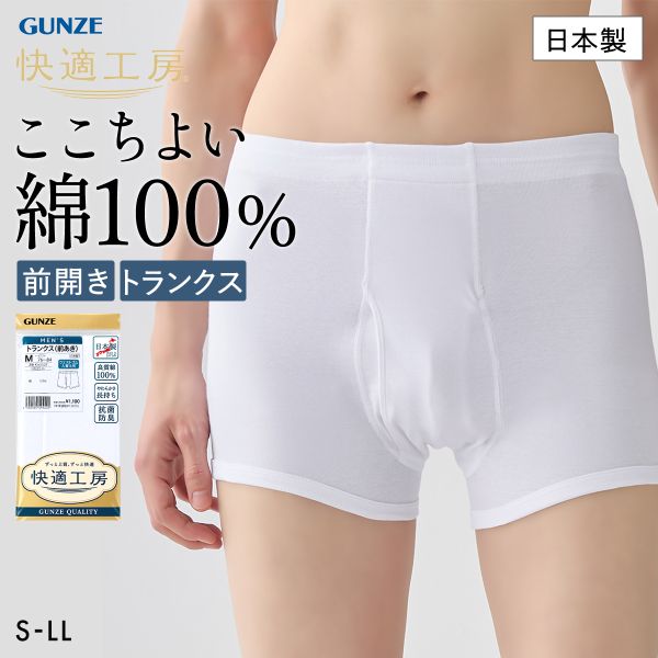 商品画像2