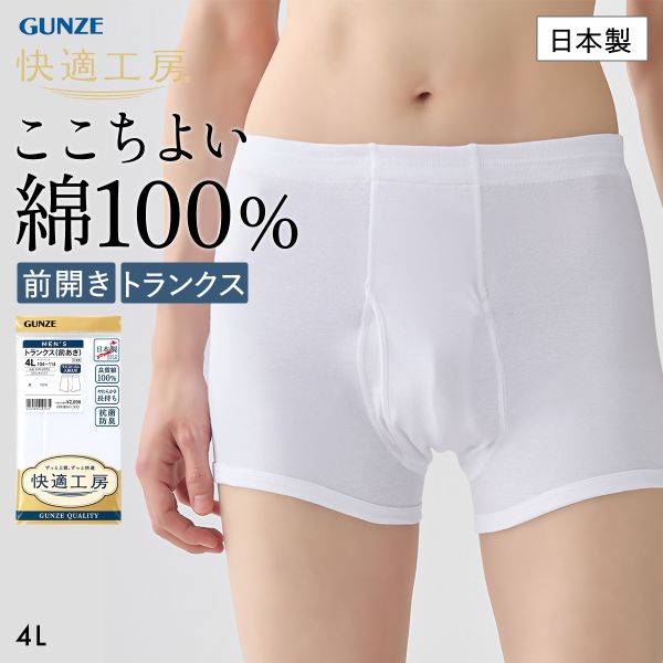 商品画像1