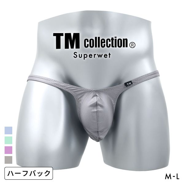 サイズ メンズM(ウエスト76-84cm)L(ウエスト84-94cm) カラー GY-グレー、PU-パープル、GR-グリーン、BU-ブルー 素材 ポリエステル80％　ポリウレタン20％ 仕様 ・日本製・フロントシーム：あり・ストレッチ素材・前閉じタイプ 関連ワード 260828 男性用 紳士用 男性下着 メンズパンツ メンズパンティー インナー アンダーウェア ショーツ ブーメランパンツ セクシーランジェリー セクシーパンツ ブラジリアン リオバック ティーエム コレクション WET x STRIKESKIN Jump out HB ハーフバック ビキニ TM collection 日本製 ティーエム コレクション WET x STRIKESKIN Jump out TB Tバック ビキニ TM collection 日本製 ティーエム コレクション Superwet Bulge style TB Tバック ビキニ TM collection 日本製 ティーエム コレクション Newskin side string Bulge style HB ハーフバック ビキニ メンズ TM collection 日本製 ティーエム コレクション Newskin side string Bulge style TB Tバック ビキニ メンズ TM collection 日本製 &nbsp;ティーエム コレクション Superwet Bulge style HB ハーフバック ビキニ TM collection 日本製下着を知り尽くしたオトコ達が送る、極上のSEXYブランド【TM COLLECTION】通常のWET素材より少し薄めで光沢の強いスーパーWET素材を使用したハイレグバルジスタイルのハーフバックビキニです。格好の良いカッティングでデイリーユースにもバッチリです！安心・安全の日本製です。ご自分用はもちろん、パートナーへのセクシーなプレゼントにもオススメです。