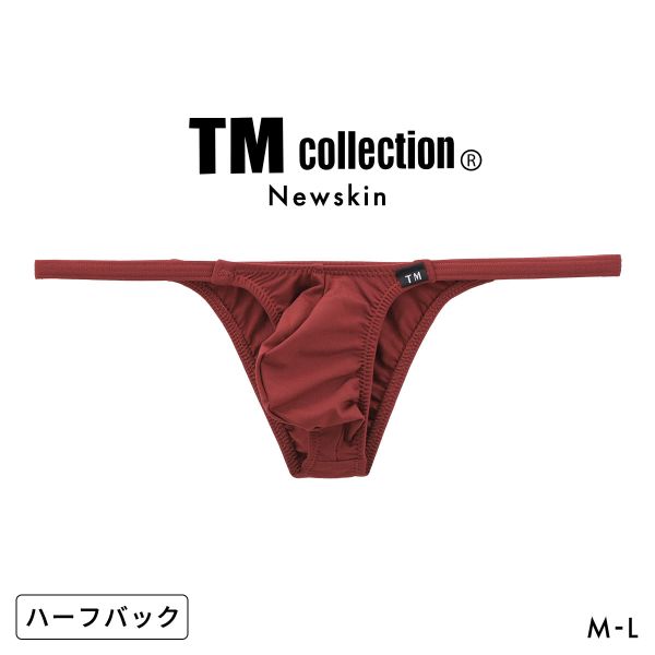 楽天市場】ハーフバック メンズ（カラーワインレッド）（ビキニ