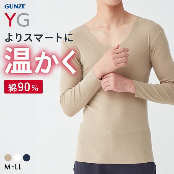 楽天市場】グンゼ yg－x（インナー・下着・ナイトウェア）の通販