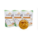 ココナッツチップス キャラメル味 (40g x3袋) COCONUT CHIPS ローストしたココナッツのお菓子(キャラメル風味)。パリパリ・サクサク食感。【パ...