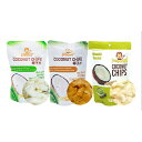 ココナッツチップス セット【オリジナル/キャラメル/ワサビ味 (40g x3袋) 】COCONUT CHIPS ローストしたココナッツのお菓子(3種類食べ比べ)。パリパリ・サクサク食感。
